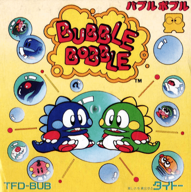 others/16/18056--bubble-bobble.png