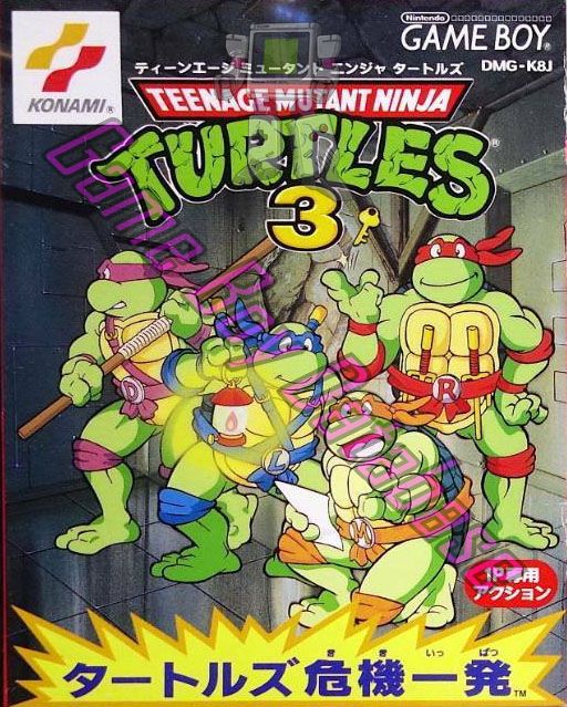 DMG-K8J-JPN - Teenage Mutant Ninja Turtles 3 Turtles Kiki Ippatsu 