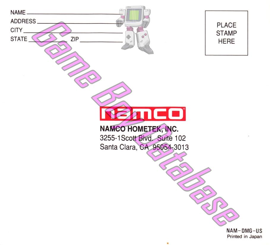 Pac-Man USA-1 Other documents