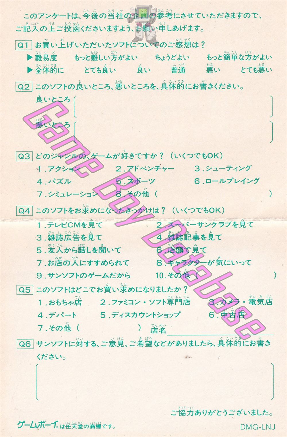 Looney Tunes JPN (21106) - Informations - Game Boy Database