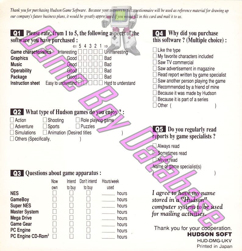 Adventure Island II UKV Other documents