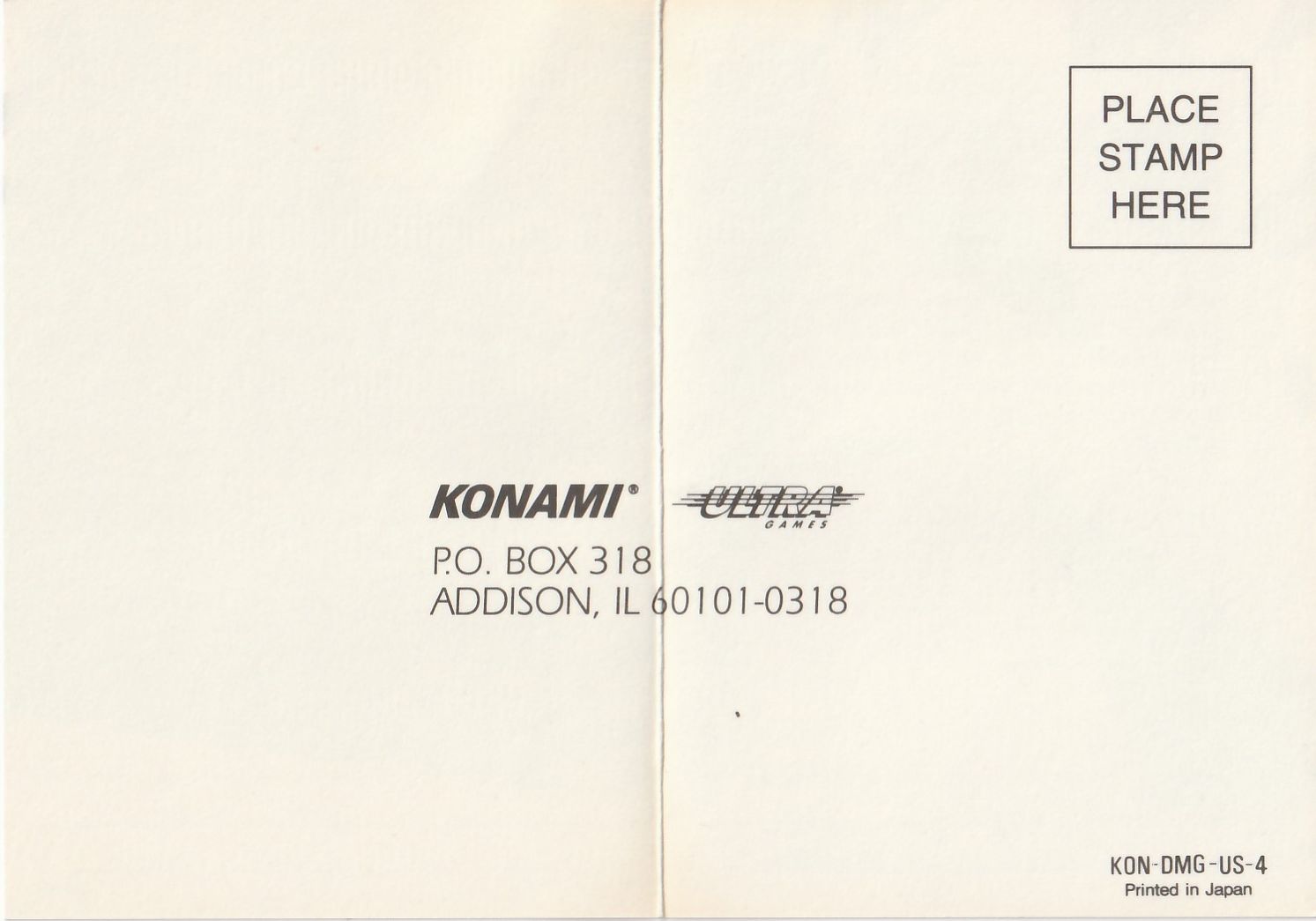 Track & Field USA Other documents