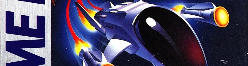 R-Type II, histoire d’un portage