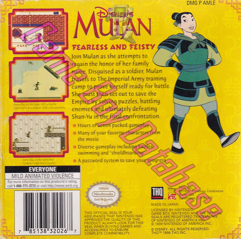 Mulan (Disney's) USA Back of the box
