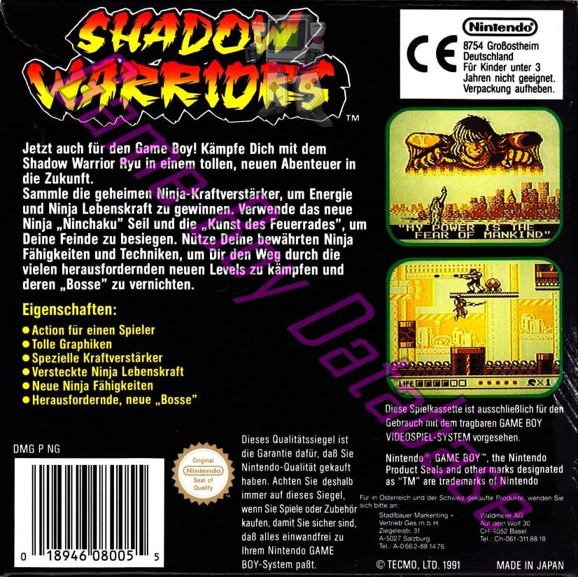 Shadow Warriors FRG Back of the box
