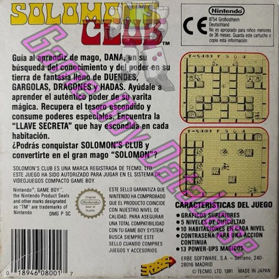 Solomon's Club ESP Back of the box