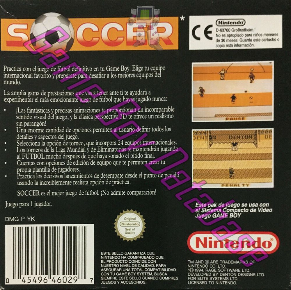 Soccer ESP-2 Back of the box
