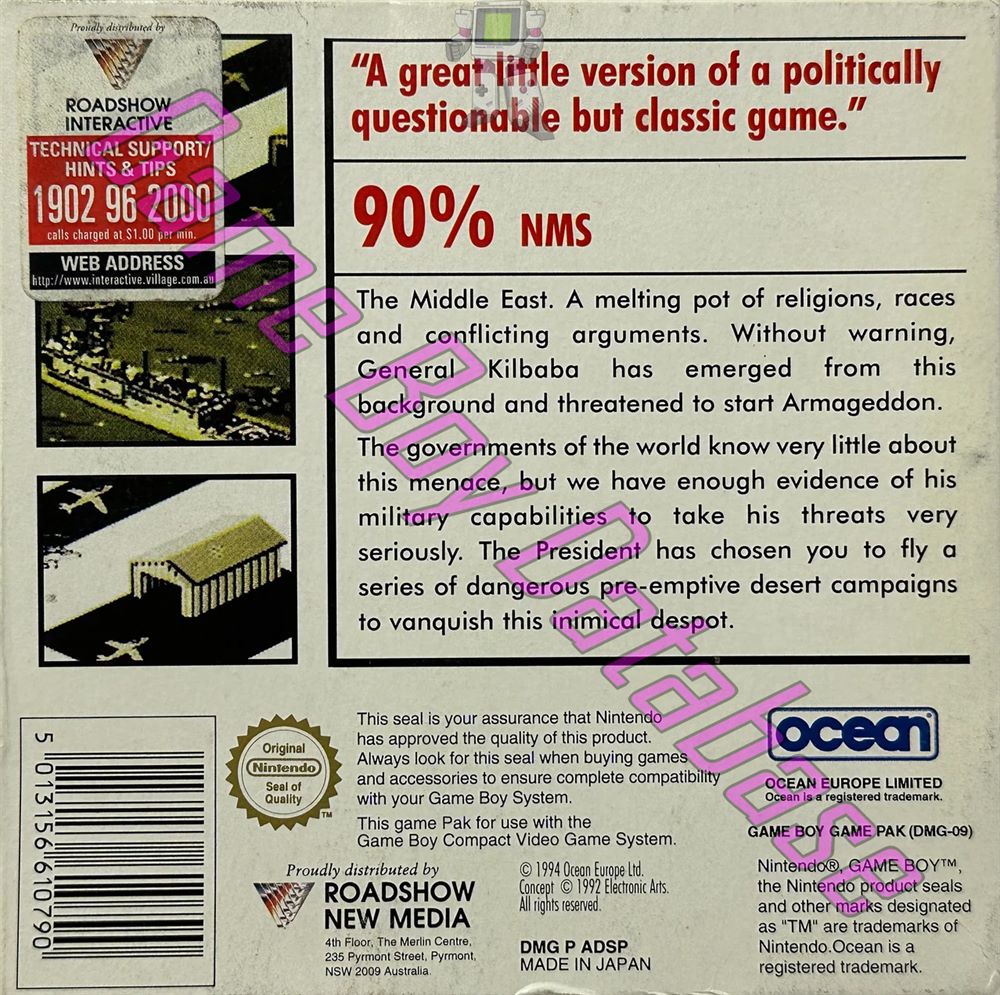 Desert Strike AUS Back of the box