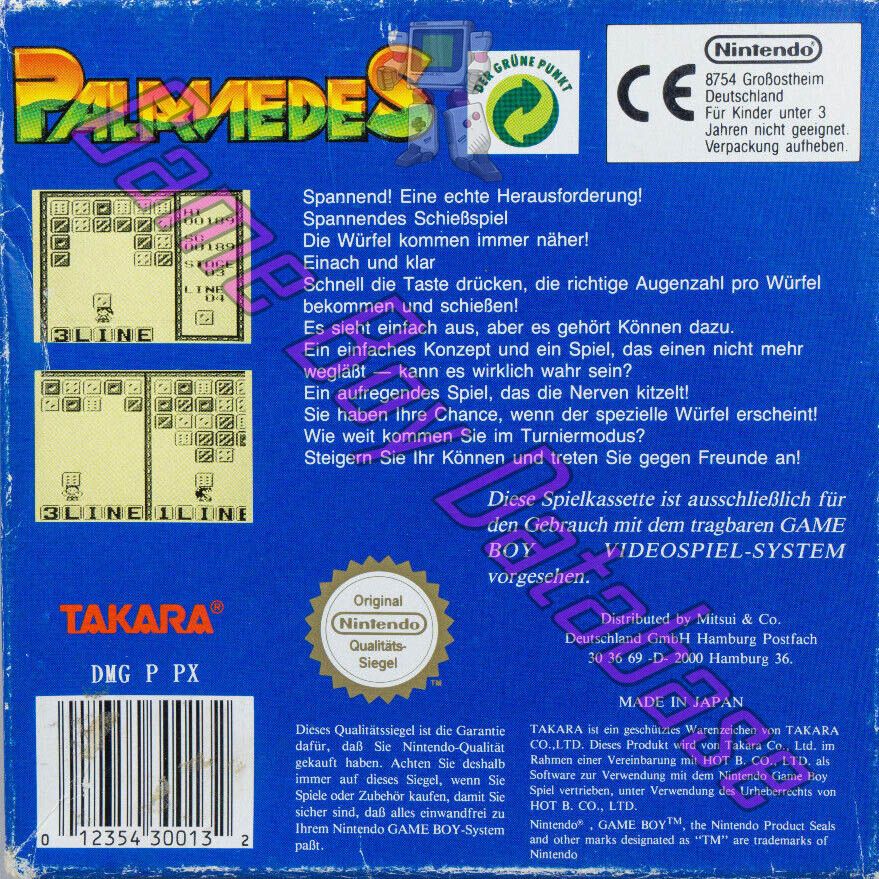 Palamedes NOE-1 Back of the box
