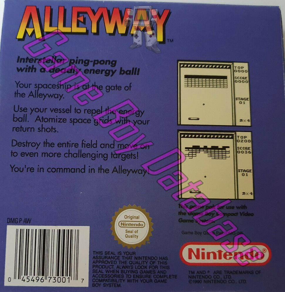 Alleyway UKV-2 Back of the box