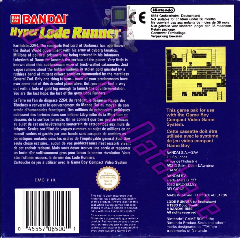 Back of the box