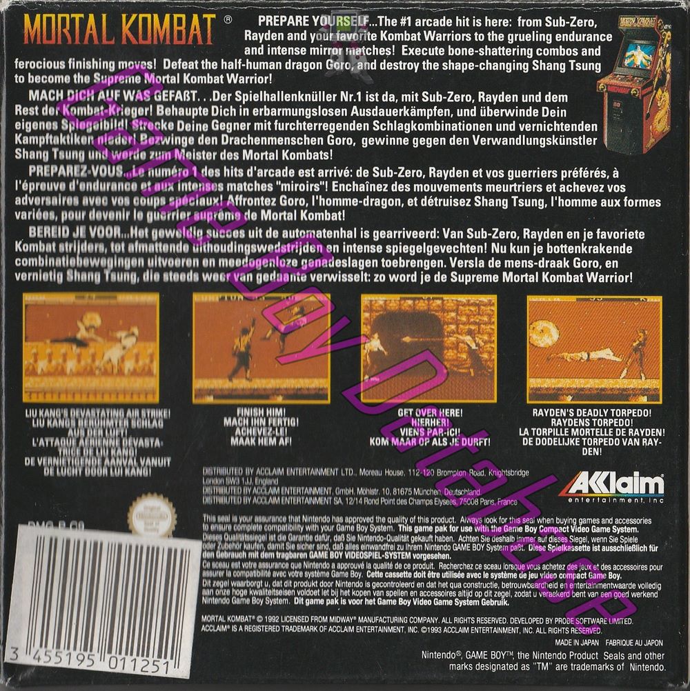 Mortal Kombat FAH-2 Back of the box