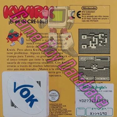 Kwirk ESP-1 Back of the box