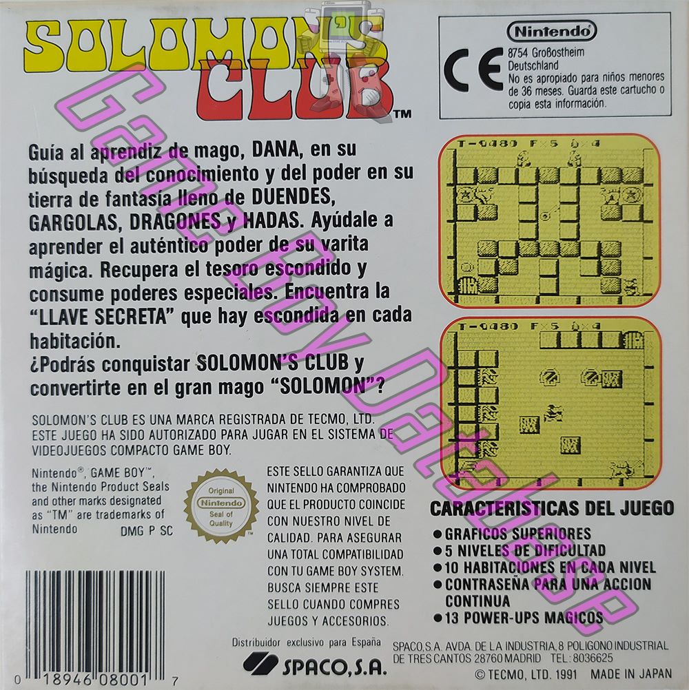 Solomon's Club ESP-1 Back of the box