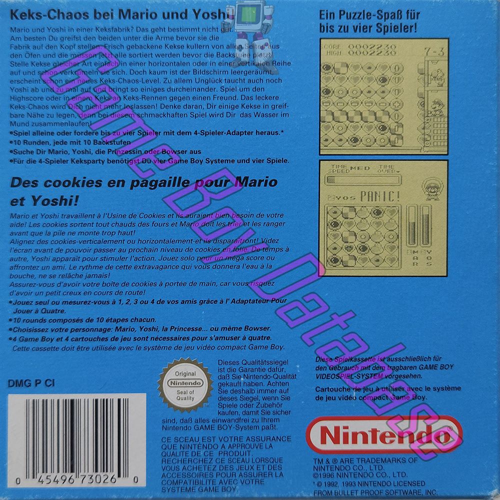 Yoshi's Cookie FRG-3 Back of the box