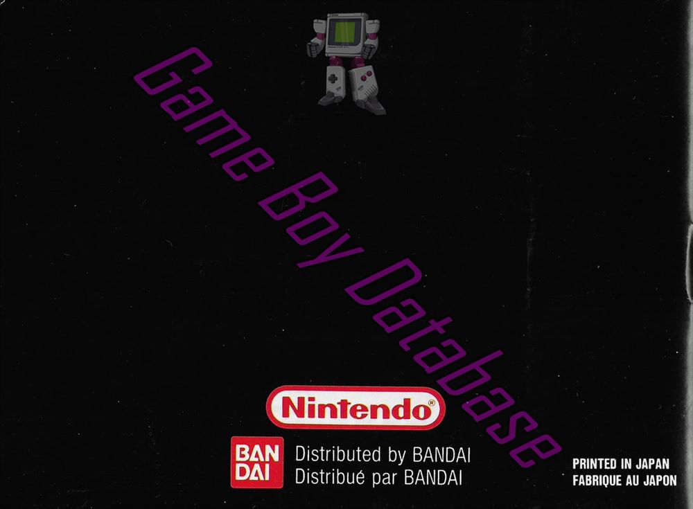 Kwirk FAH Back of the booklet