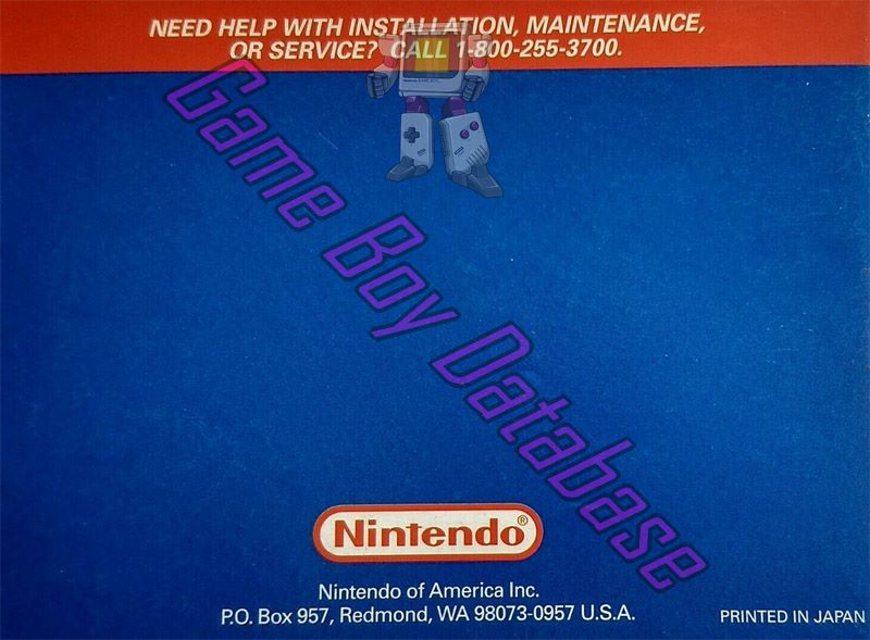 Street Fighter II USA Back of the booklet