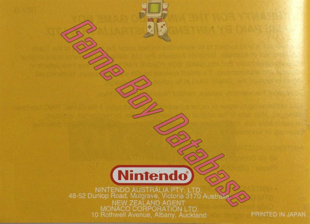 Arcade Classic no.3 Galaga - Galaxian AUS Back of the booklet