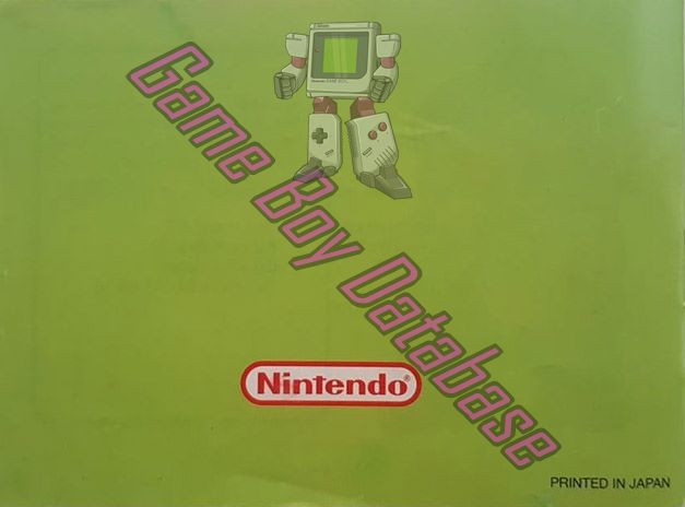 Wario Land: Super Mario Land 3 FRG-2 Back of the booklet