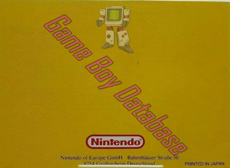 Mario & Yoshi NOE-1 Back of the booklet