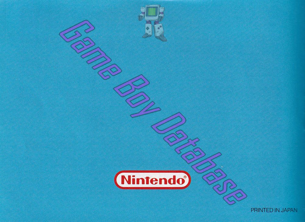 Super Mario Land 2: 6 Golden Coins  GPS Back of the booklet