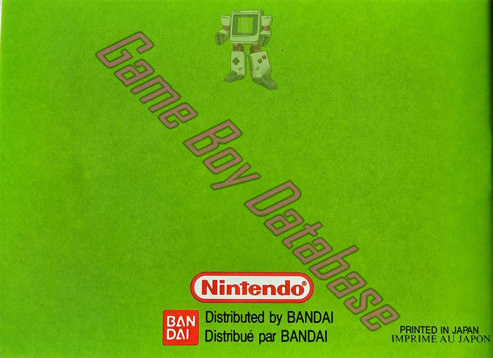 Nintendo World Cup FAH Back of the booklet