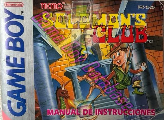 Solomon's Club ESP Front of the booklet