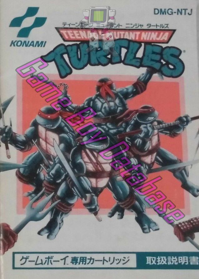 Teenage Mutant Ninja Turtles (JPN) - Informations - Game Boy
