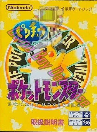 Pocket Monsters Special Pikachu Edition Yellow Version (JPN