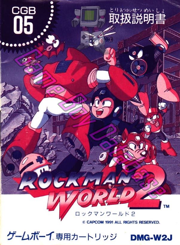 Amazon.com: Rockman World 4 (Mega Man IV), Japanese Game Boy
