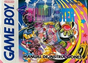 Dynablaster ESP-1 Front of the booklet