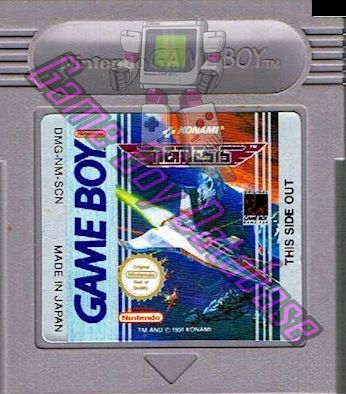 Nemesis SCN Cartridge