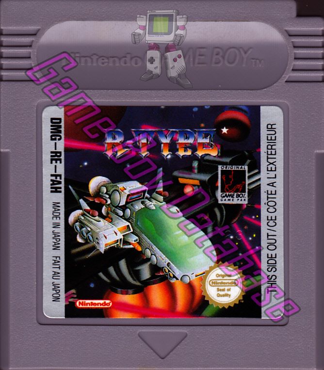 R-Type FAH Cartridge