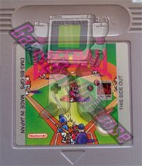 Baseball GPS Cartridge