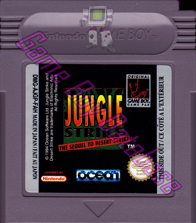Cartridge