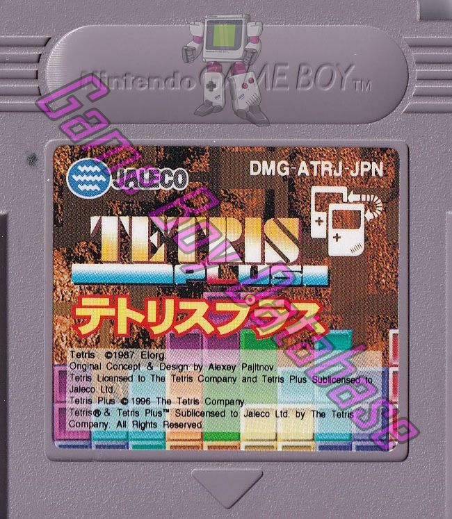 Tetris Plus JPN (No code appears) - Informations - Game Boy