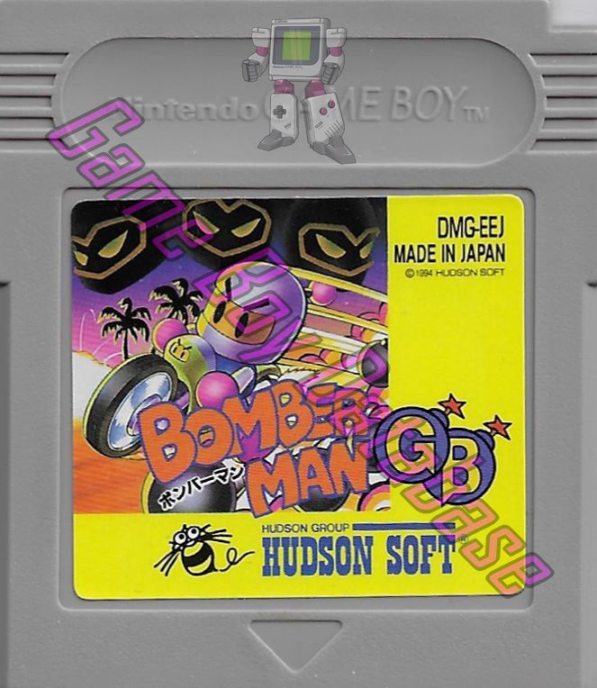 Bomber Man GB JPN Cartridge