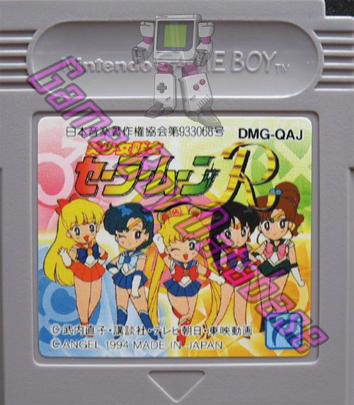 Bishôjo Senshi Sailor Moon R JPN Cartridge