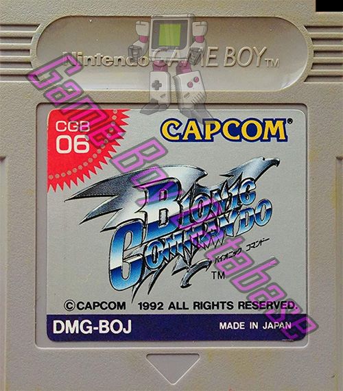 Bionic Commando JPN Cartridge