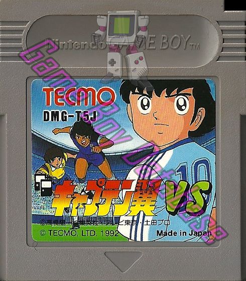Captain Tsubasa VS JPN Cartridge