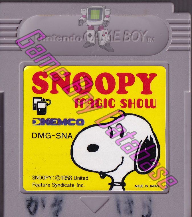 70s IDEAL Snopy Magician Rag Doll/スヌーピー マジシャン