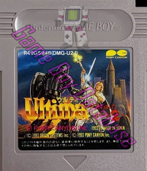 Ultima - Ushinawareta Runes II JPN Cartridge