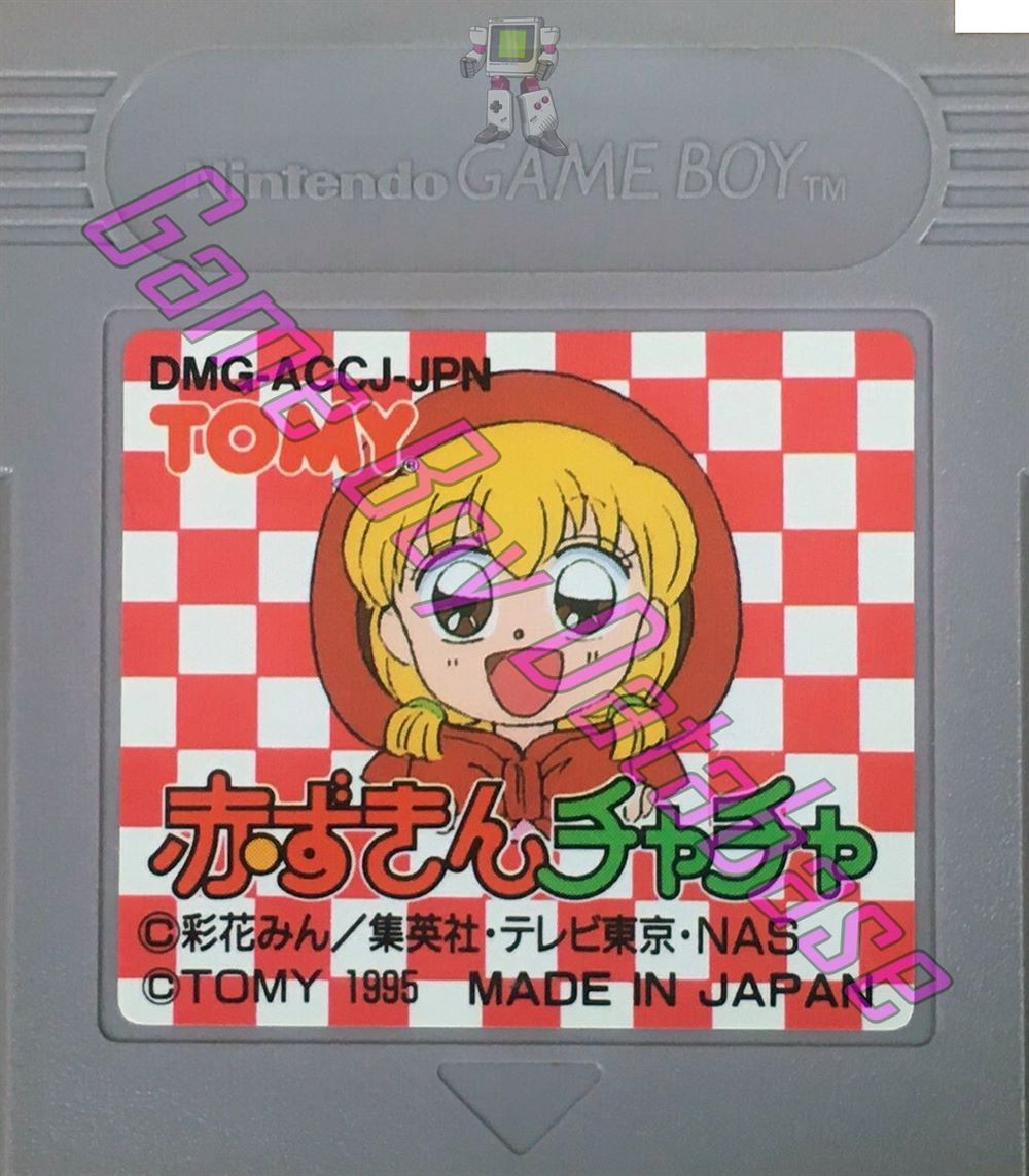 Akazukin Chacha JPN Cartridge