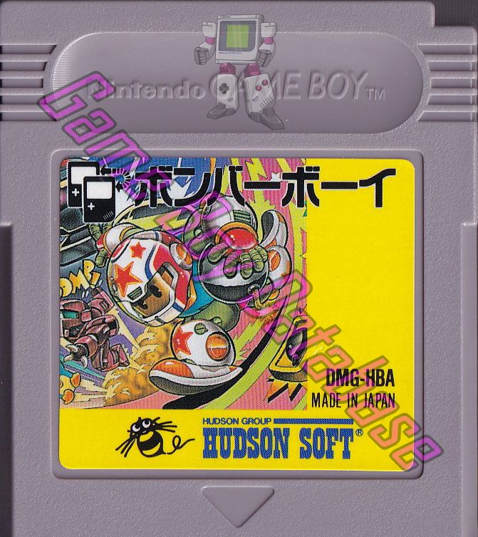 Bomber Boy JPN (No code appears) - Informations - Game Boy