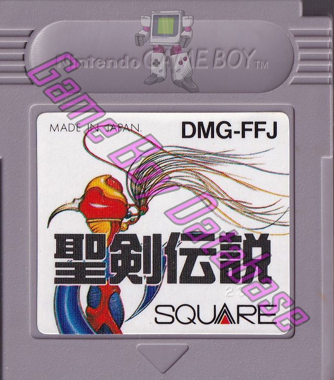 Seiken Densetsu Final Fantasy Gaiden JPN Cartridge