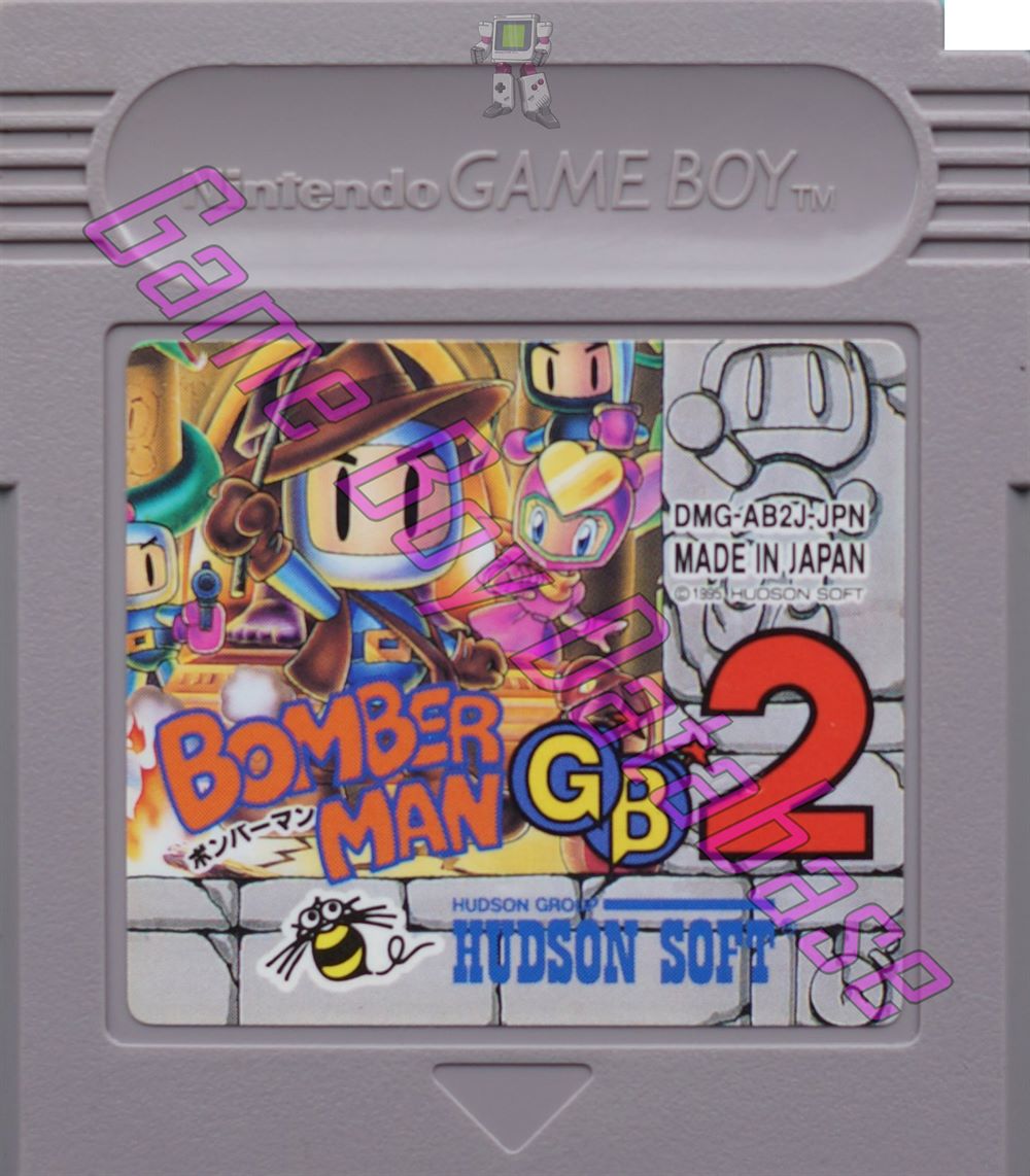 Bomber Man GB 2 JPN Cartridge