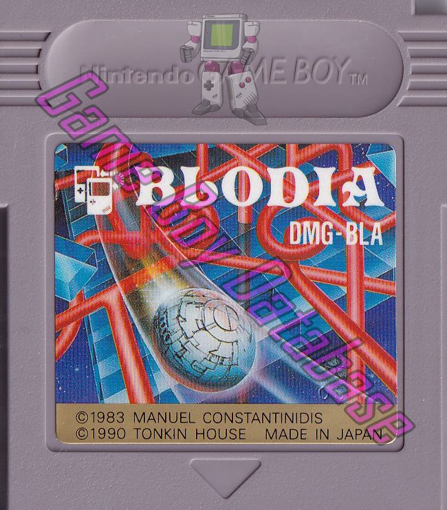 Blodia JPN Cartridge