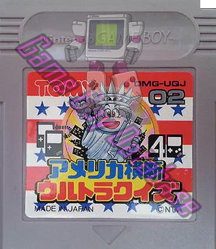America odan Ultra Quiz Part 1 JPN Cartridge
