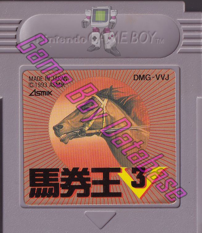 Bakenô V3 JPN Cartridge