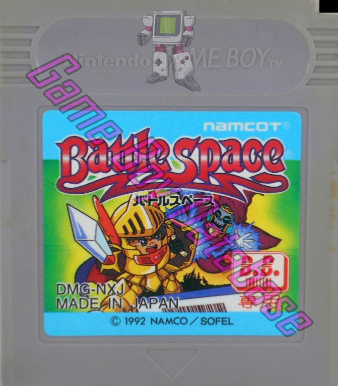 Battle Space JPN Cartridge